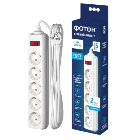 Network filter "Photon" SP 10-25ES, 2 m, 5 outlets, 10 A, with an off, with salary, white-1