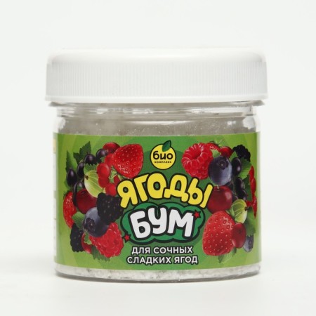 Fertilizer for berries, bio-complex, 100 g