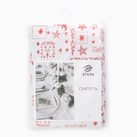 Baby Ethel New Year 100*140 ± 5 cm, 80% p/e 20% linen, 120g/m2-5
