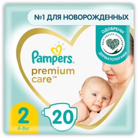Pampers Premium Care (4-8 kg), 20 pcs