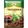 Cloves whole "Extra", 10 g
