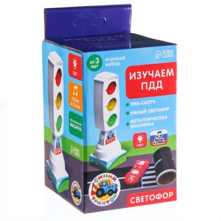 A traffic light with a machine and a scotch-expensive "Study traffic rules", a Russian chip, a blue tractor-6