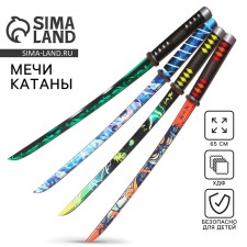 Wooden souvenir, weapons 