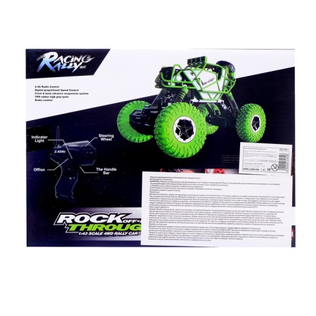 Radio-controlled jeep-trial machine, 4WD, operates on the battery-5