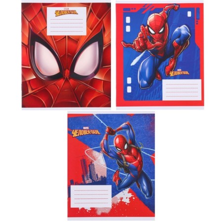 Gift set for a boy, 9 items, Spider-Man-20