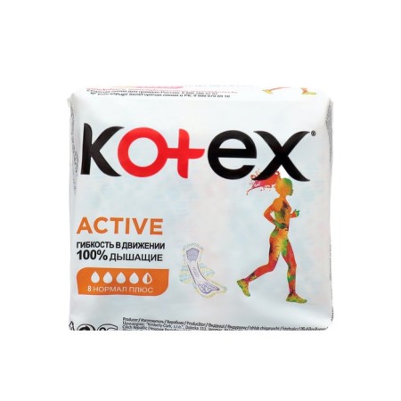 Kotex gaskets Ultra Active Normal, 8 pcs.