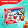 Puzzle "Fluffy New Year", 54 elements