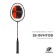 Boshika Advanced badminton racket, carbon
