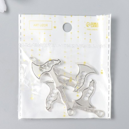 Decor for creativity Metal "ax" silver 2.8x5.9 cm-3