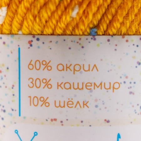 Yarn 60% acrylic, 30% cashmere, 10% silk "spring" 50 grams 80 m color 29a turmeric-2