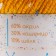 Yarn 60% acrylic, 30% cashmere, 10% silk "spring" 50 grams 80 m color 29a turmeric