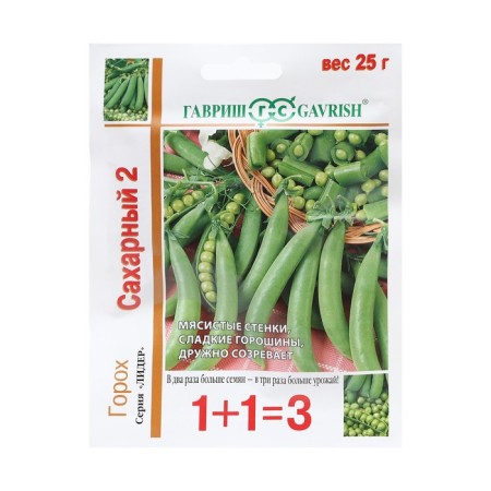 Seeds "Sugar 2", series 1+1, 25 g