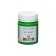 Silk paint "Batik", bank 50 ml, ZHK Decola, green light 4428717 (water -based acrylic)