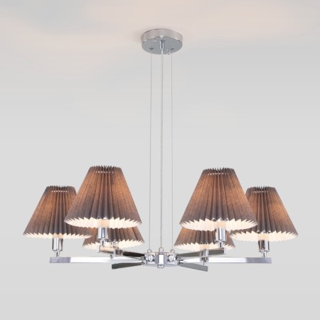 Suspended chandelier with decorative lampshades Peony, 40W, E14, 73x73x52 cm