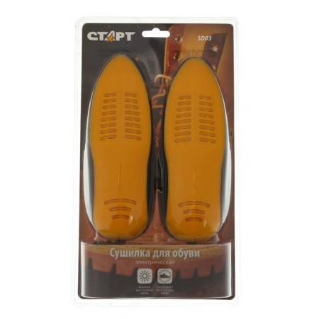 Start shoe dryer SD03, 16 W, 17 cm, indicator, yellow-black-4