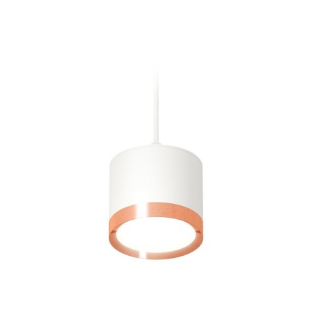 Suspended Ambrella Light, XP8110012, GX53 LED 12 W, white sand, pink gold color