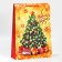 Laminated vertical “gold and snowflakes”, l 28 x 38 x 9 cm, New Year