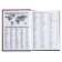 The diary half -dated for 4 years A5, 192 leaf "Bordeaux leather", silk, hard cover
