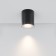 Technical C094-GU10-B SPARK, 99X99X110 mm ceiling lamp, GU10, 1x10W, black color