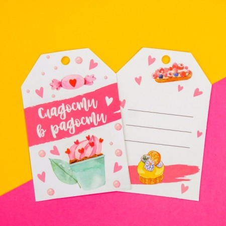 Schildik floristic "sweets", set of 6 pcs., 7 x 5 cm-3