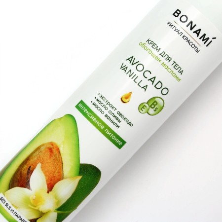 Body cream, intensive nutrition, with avocado extract, olive and vanilla oil, 300 ml, bonami-3