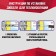 Steelrex dowel, for fastening thermal insulation, with a plastic nail, 10x200 mm, 500 pcs