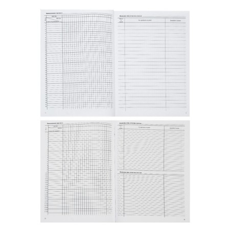 Cool magazine for A4 grades 1-4, 136 pages, hard laminated cover, block 65 g/m2-3
