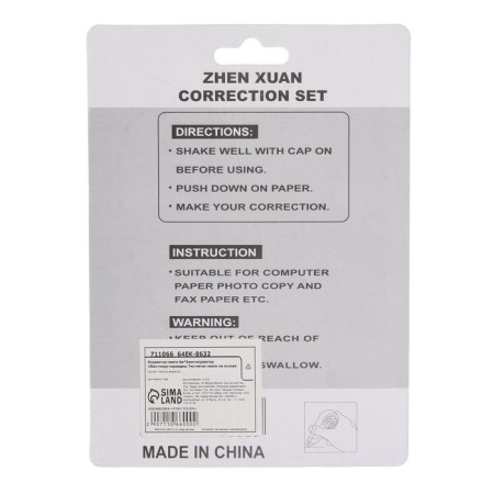 Zhen Xuan corrector 6 m x 5 mm, with a corrector of 18 ml, with a 7 ml adjusting pencil, a metal tip, based on a solvent-4