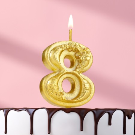 Candle for the Cake "Flowerers", number "8", golden