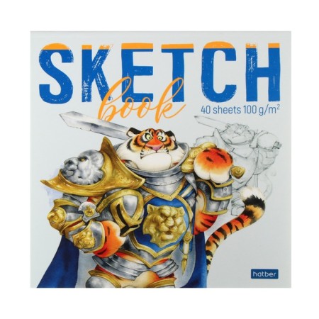 Block-wrapper 165 x 165 mm, 40 sheets, “Be a tiger!”, Cover coated cardboard, matte lamination, block 100 g/m²-1