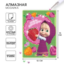 Diamond mosaic, 16x10.5 cm, Masha and Bear