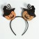 Carnival rim "Pumpkin"
