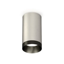 Ambrella Light, XS6324011, MR16 GU5.3 LED 10 W, Silver Sand, Black