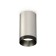 Ambrella Light, XS6324011, MR16 GU5.3 LED 10 W, Silver Sand, Black