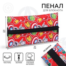 Penal Soft 1 Dep. Flat with an elastic band d/notebook 95*200 pm-shp28 Marvel