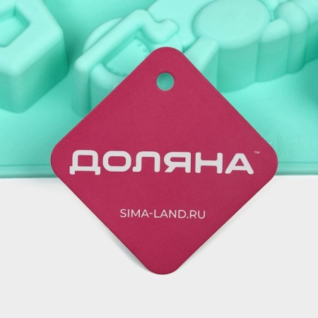 Silicone form for baking shares "transport", 30 × 17.5 cm, 6 cells (9 × 5.5 × 3.5 cm), blue color-5