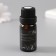 Aromatic oil for candles "Cos and vanilla" 10 ml 2.5x2.5x6.3 cm