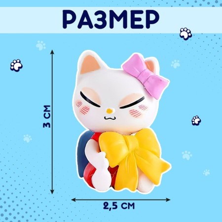 Surprise toy "Who said meow?", Mix-2