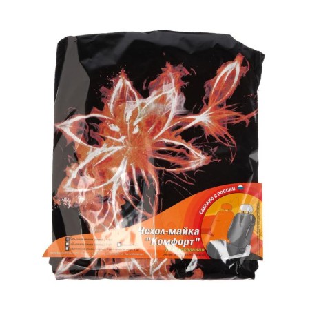 Case-Mike "Fire Flower", in the front seat, cotton-4