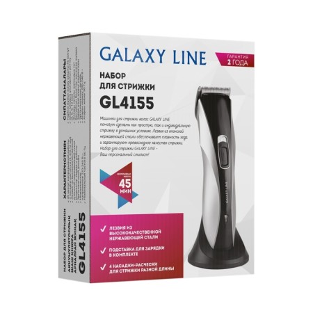 Galaxy GL 4155, 3 watts, battery, 4 nozzles, stainless steel blades. become-11
