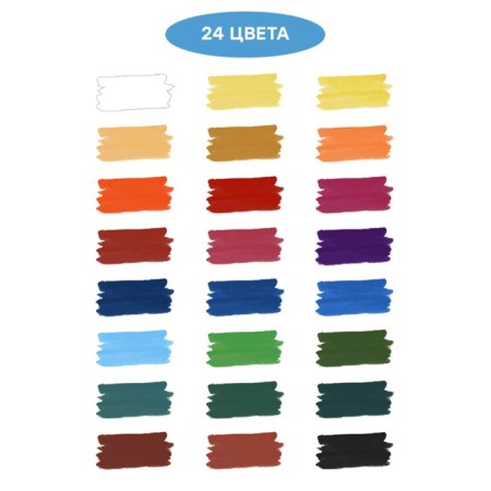 Watercolor 24 colors "Classic", without brush, plastic, euro suspension (1009198)-4
