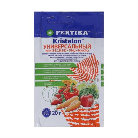 Feature Fertika Crystalon Universal 20 g