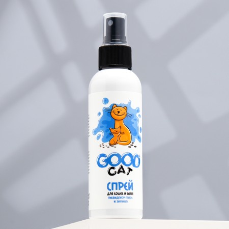 Spray Good cat "Liquidator of labels and smell" for kittens and cats, 150 ml.