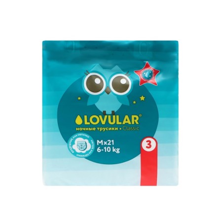 Night diapers Night Disaders, M 6-10 kg, 21 pcs.
