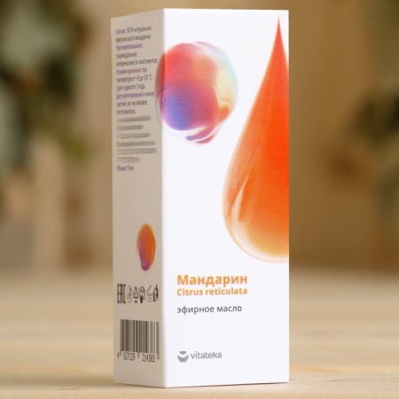Essential oil "Mandarin" 10 ml-2