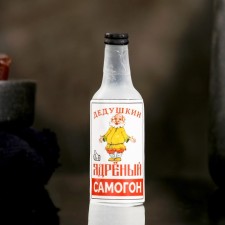 Figure soap 
