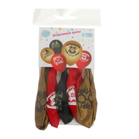 Latex ball "Happy Birthday", Hat, 5 pcs., 12-1