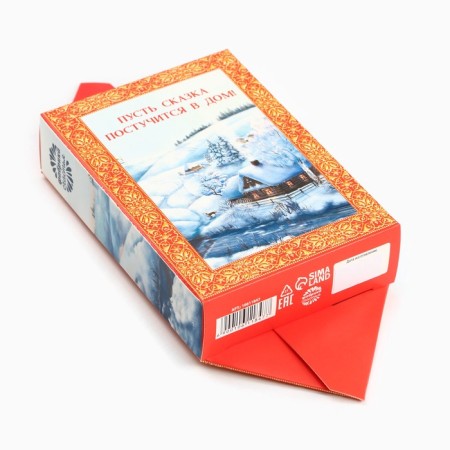 Чай новогодний «Дед мороз», 20 г-4