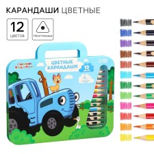 Colored pencils, 12 colors, trihedral, blue tractor