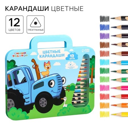 Colored pencils, 12 colors, trihedral, blue tractor